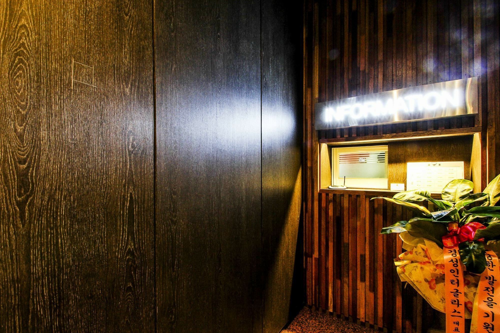Le Idea Hotel Ciudad Metropolitana de Ciudad Metropolitana de Busan Exterior foto